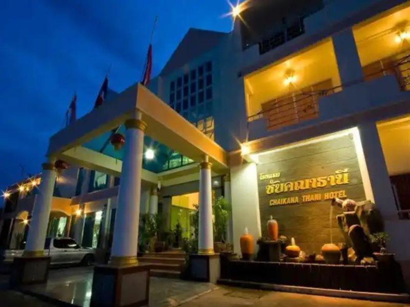 Chaikana Thani Hotel Phatthalung Bagian luar foto