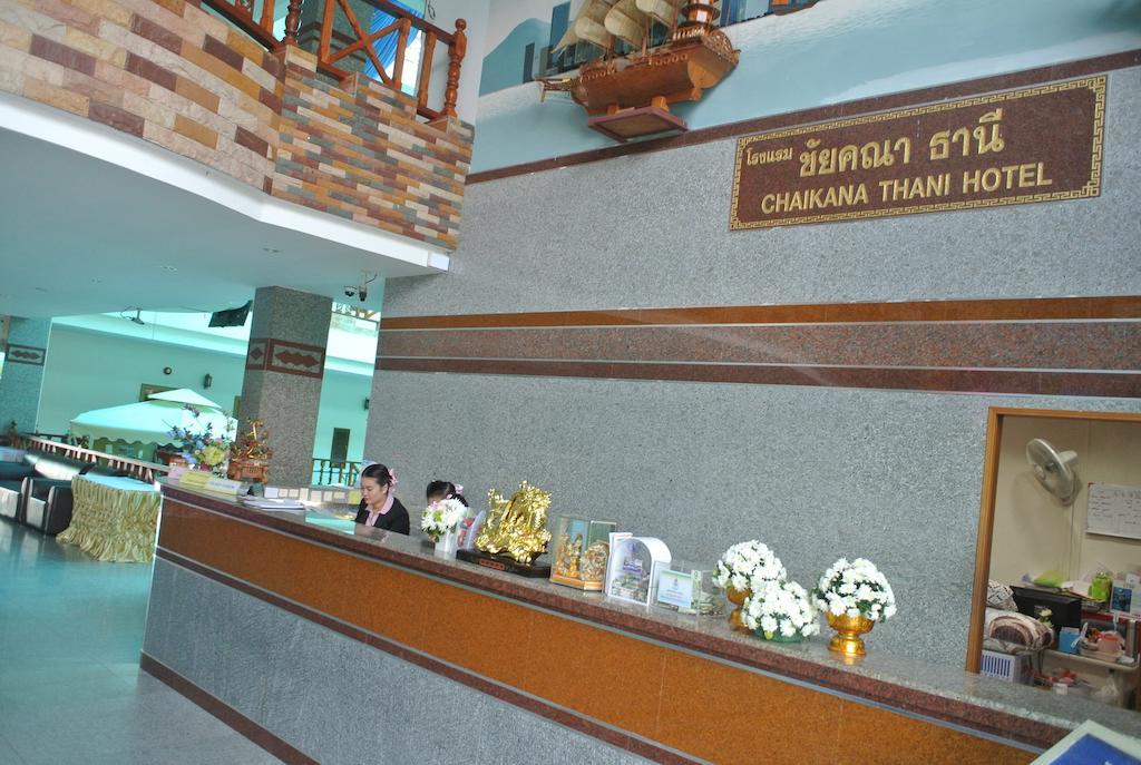 Chaikana Thani Hotel Phatthalung Bagian luar foto