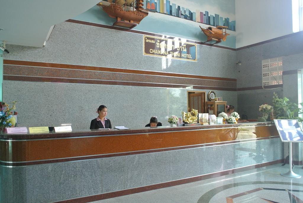 Chaikana Thani Hotel Phatthalung Bagian luar foto