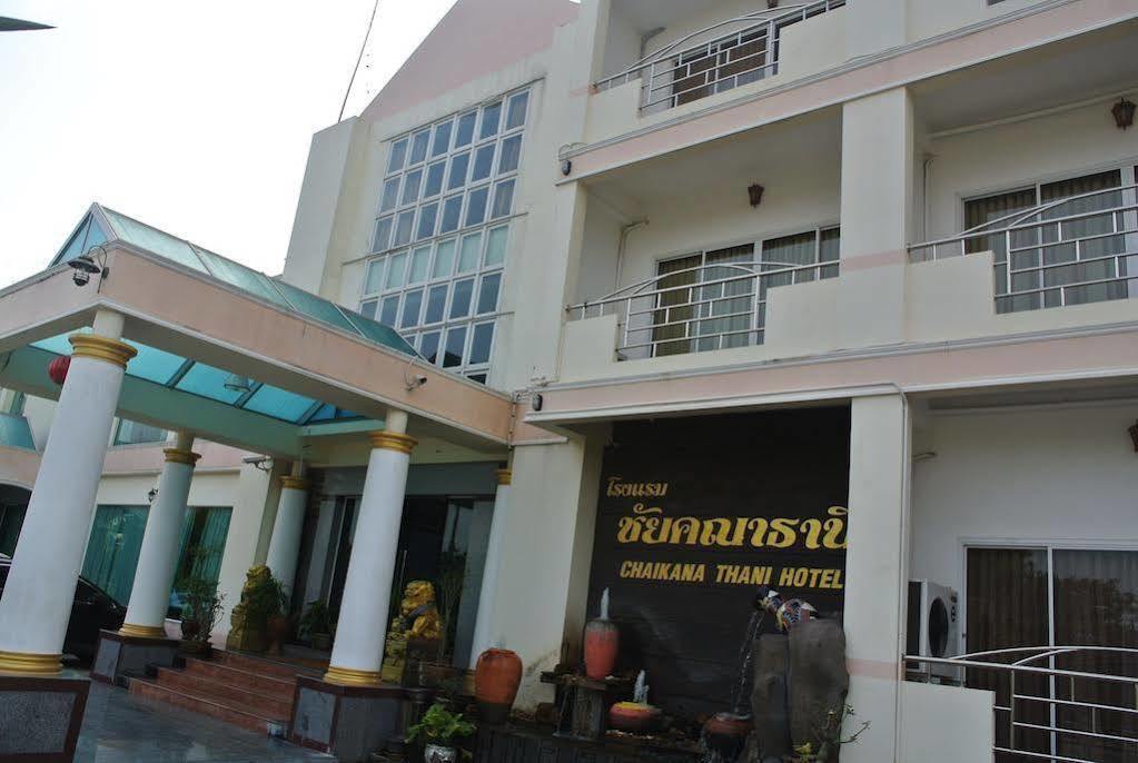 Chaikana Thani Hotel Phatthalung Bagian luar foto