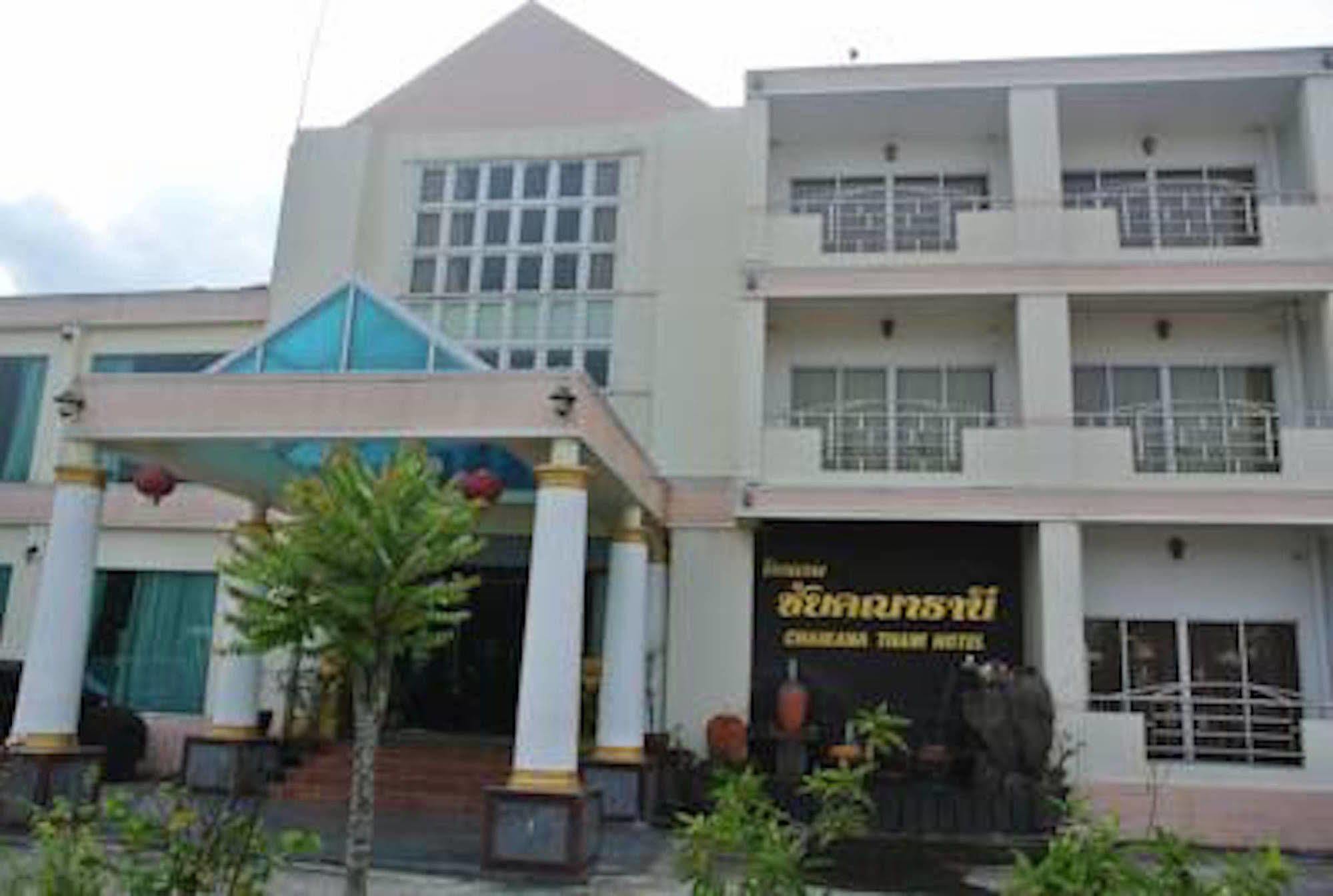 Chaikana Thani Hotel Phatthalung Bagian luar foto
